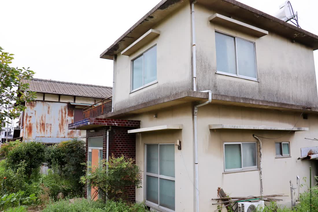 空き家活用で地域貢献